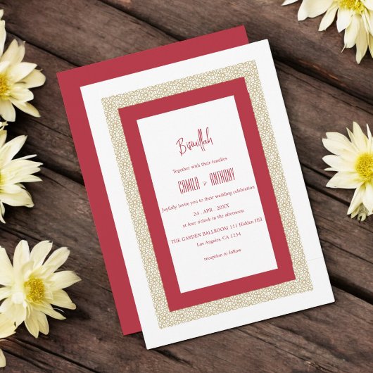 赤イスラーム幾何縁ど結婚の 招待状