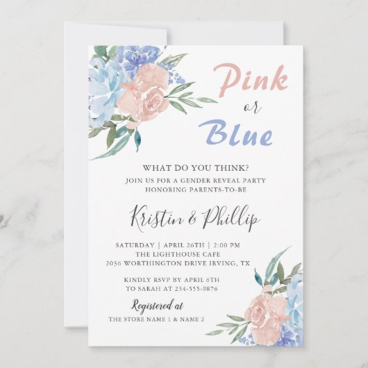 赤エレガントちゃんシャワーを明らかにするピンクの青フローラ性別 招待状 (正面)