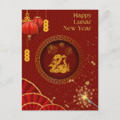 赤エレガントと金ゴールドのヘビ旧正月 ポストカード (正面)