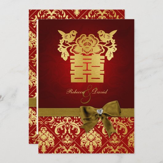 赤エレガントと金ゴールドの二中国の重の幸せ 招待状 (正面/裏面)