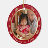 赤エレガントと金ゴールドの写真2023年中国の正月 セラミックオーナメント (左)