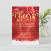 赤エレガントと金ゴールド応援大晦日パーティー 招待状 (スタンド正面)