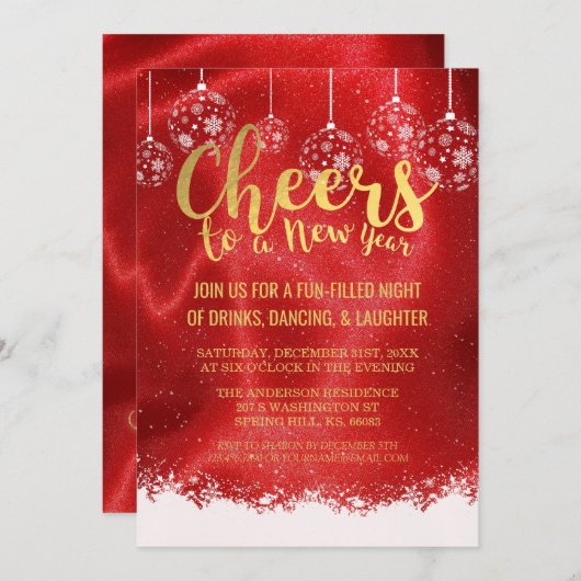 赤エレガントと金ゴールド応援大晦日パーティー 招待状 (正面/裏面)
