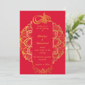 赤エレガントイ結婚スラム 招待状 (スタンド正面)