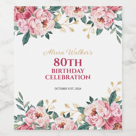 赤エレガントピンク牡丹の花金ゴールド葉誕生日 ワインラベル (シングルラベル)