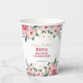 赤エレガントピンク牡丹の花金ゴールド葉誕生日 紙コップ (裏面)