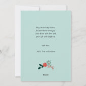 赤エレガントポインセチアフローラパインツリークリスマス シーズンカード (裏面)