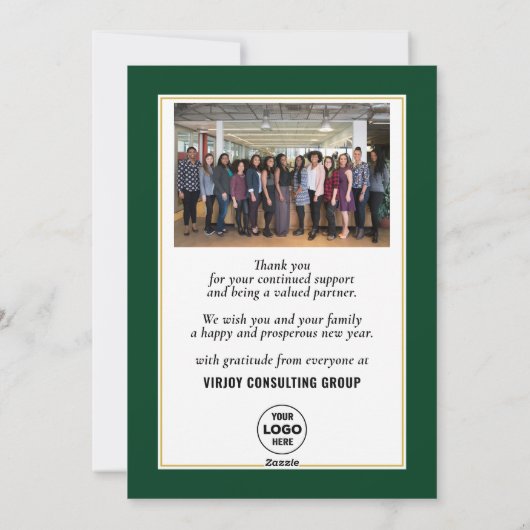 赤エレガントポインセチアフローラBoughフォトビジネス シーズンカード (裏面)