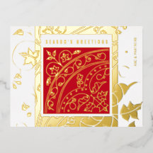 赤エレガントモダンビジネスの季節の挨拶