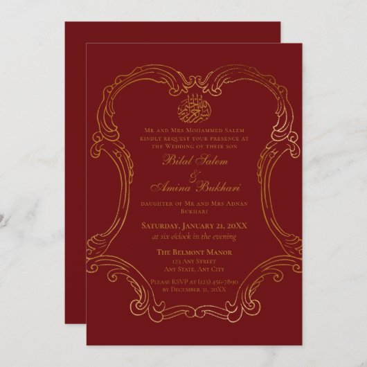 赤エレガントヴィンテージ金ゴールドフレーム結婚イスラム 招待状 (正面/裏面)