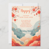 赤エレガント中国の灯の新年 シーズンカード (正面)