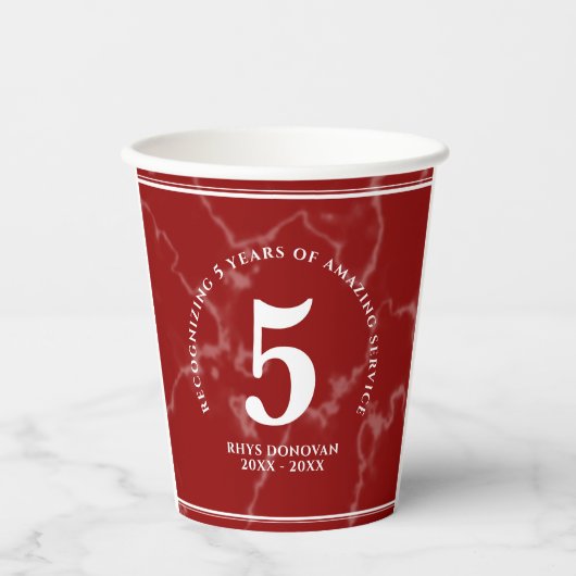 赤エレガント大理石5年勤続記念日 紙コップ (正面)