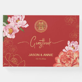 赤エレガント牡丹中国の結婚歓迎 ゲストブック