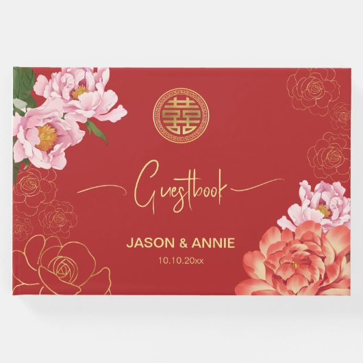 赤エレガント牡丹中国の結婚歓迎 ゲストブック (正面)