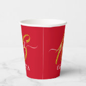 赤エレガント甘16十六紙杯 紙コップ (右)