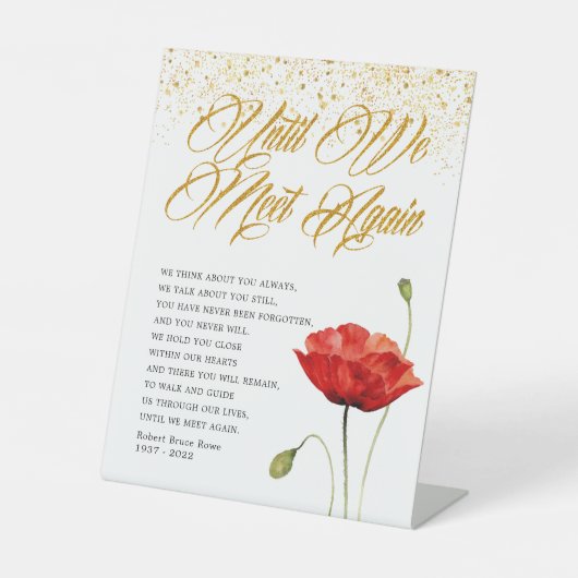 赤エレガント花記念葬祭詩 台座サイン (正面)