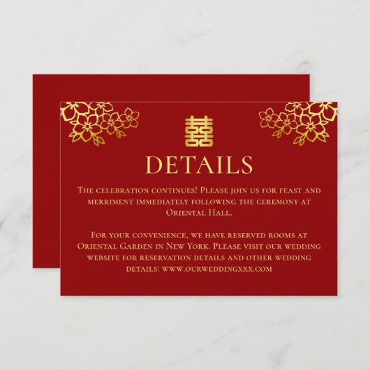 赤エレガント金ゴールド中国の結婚詳細 エンクロージャーカード (正面/裏面)