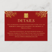 赤エレガント金ゴールド中国の結婚詳細 エンクロージャーカード (正面)