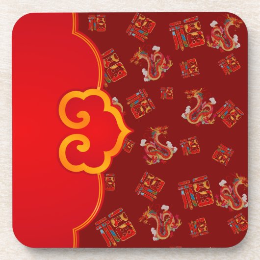 赤エレガント龍中国の新年ラッキー記号福 コースター (正面)