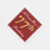 赤エレガント、フェイク金ゴールド77番目の誕生日+名前をカスタムする スタンダードランチョンナプキン (角)