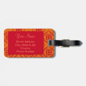 赤オレンジアラベスクモロッコグラフィック ラゲッジタグ (裏面横)