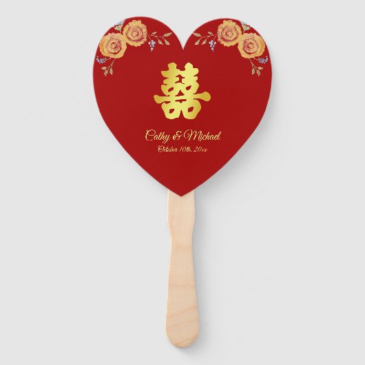 赤オレン中国のジ結婚フローラの二重の幸せ ハンドファン (正面)