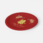 赤オレン中国のジ結婚フローラの二重の幸せ ペーパープレート (アングル)