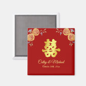 赤オレン中国のジ結婚フローラの二重の幸せ マグネット (正面/裏面)