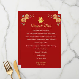 赤オレン中国のジ結婚フローラの二重の幸せ メニュー