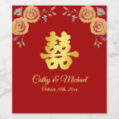 赤オレン中国のジ結婚フローラの二重の幸せ ワインラベル (シングルラベル)