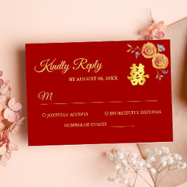 赤オレン中国のジ結婚フローラの二重の幸せ 出欠カード