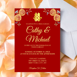 赤オレン中国のジ結婚フローラの二重の幸せ 招待状