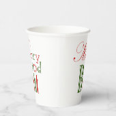 赤カラフルと緑と明メリーるい紙カップ 紙コップ (右)