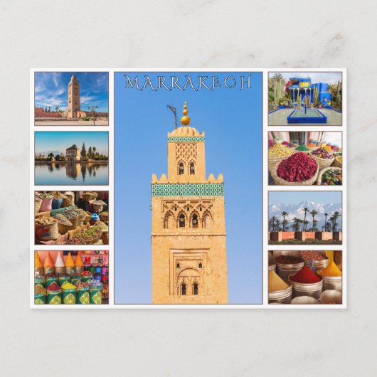 赤カラフルマラケチモロッコ建築 ポストカード (正面)