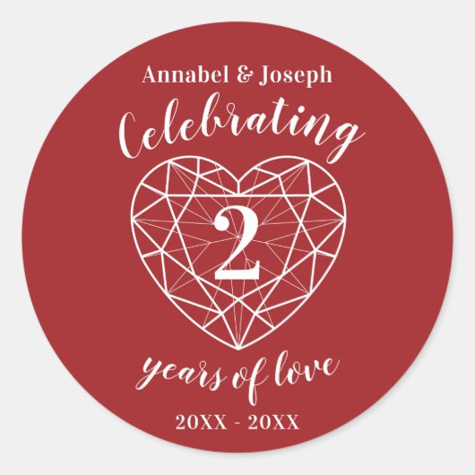 赤ガーネット記念日2年の愛のシール ラウンドシール (正面)