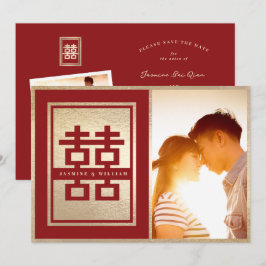 赤クラシックダブル中国のハ結婚ピネスの写真 セーブザデート