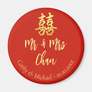 赤クラシックミスター・中国のミセス結婚・ダブルxi マグネット