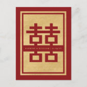 赤クラシック二重の幸せ日中国の付を保存 案内ポストカード (正面)