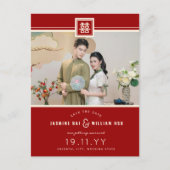 赤クラシック四角ダブル幸せ中国の写真 案内ポストカード (正面)