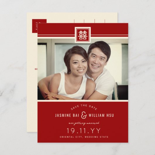 赤クラシック四角ダブル幸せ中国の写真 案内ポストカード (正面/裏面)