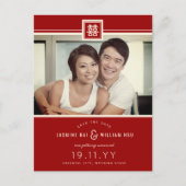 赤クラシック四角ダブル幸せ中国の写真 案内ポストカード (正面)