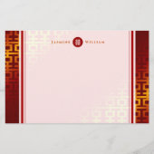 赤グラデーションシンプル二重中国の幸福結婚ズ 便箋 (正面)