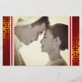 赤グラデーションシンプル二重中国の幸福結婚ズ 便箋 (裏面)