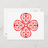 赤シャムロックケルト結び目模様 ポストカード (正面/裏面)