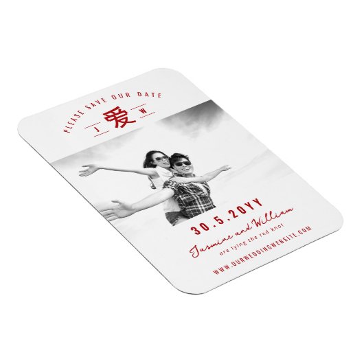 赤シンプルい「愛」/ラブフォトデー中国のトを保存 マグネット (右側)