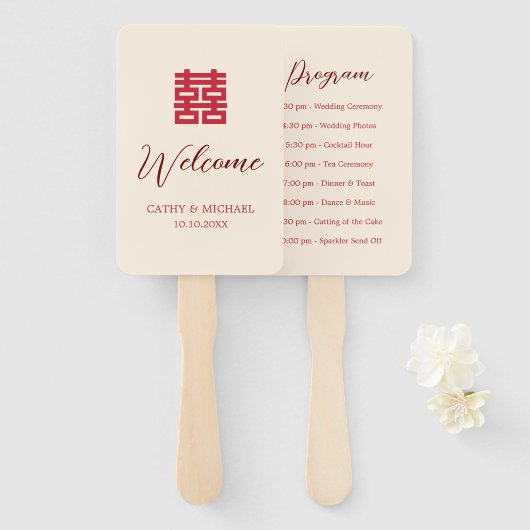 赤シンプルベージュモダン結中国の婚計画 ハンドファン (正面&裏面)