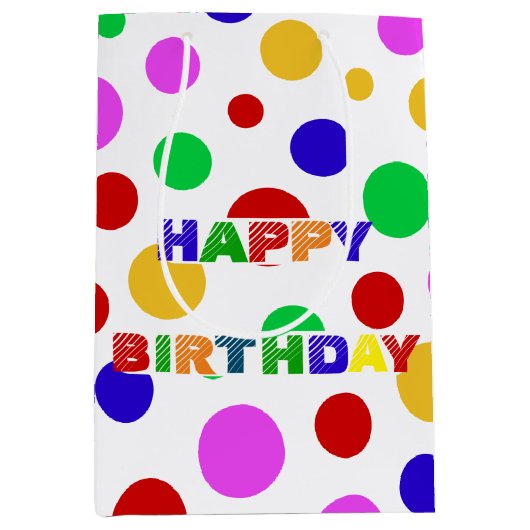 赤シンプル緑モダン水玉模様誕生会 ミディアムペーパーバッグ (正面)