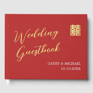 赤シンプル金ゴールドモダン中国の結婚s ゲストブック