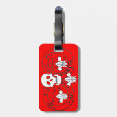 赤スカルとフルーアデリス/パイレーツトレジャーマップ ラゲッジタグ (裏面縦)