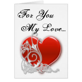 赤スクロールハートのためにあなた私の愛のバレンタインカード